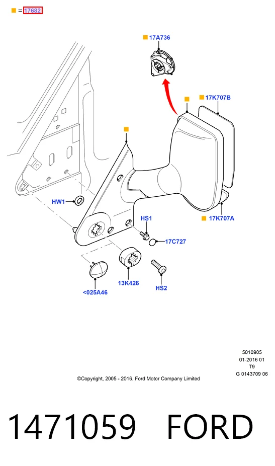 Ліве бокове дзеркало RV32264 Magneti Marelli
