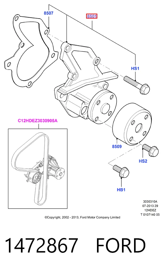 1472867 Ford Насос охолодження