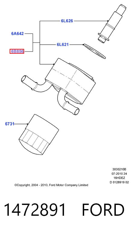 1472891 Ford Радіатор масляний