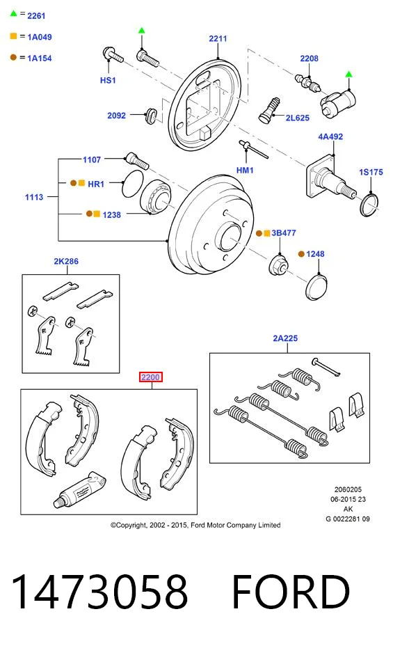 1473058 Ford Колодки гальмівні задні, барабанні