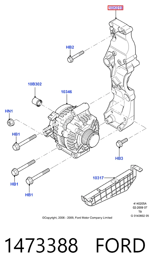 Купити Кронштейн генератора Ford Transit V V184/5