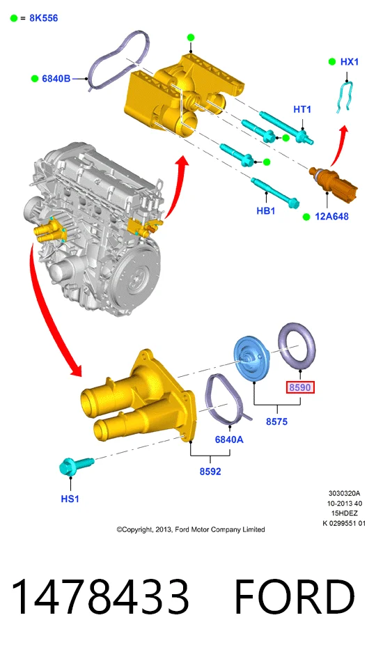  Прокладка термостата Ford Focus 3