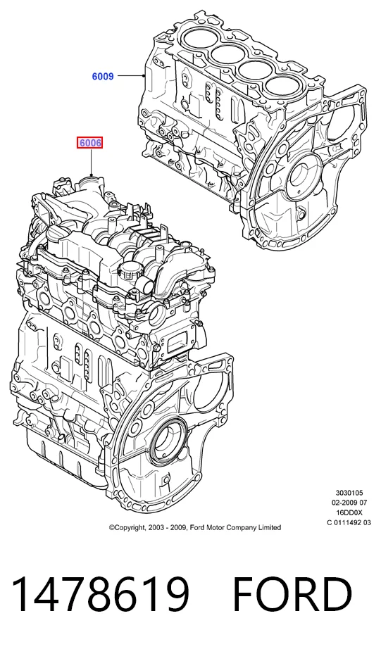 Мотор в зборі на Ford C-Max  DM2
