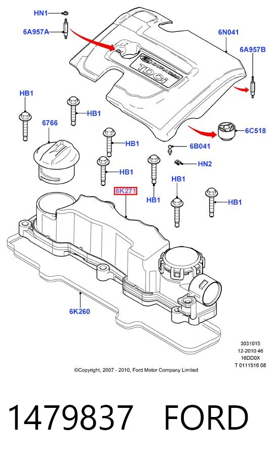 1479837 Ford Кришка двигуна