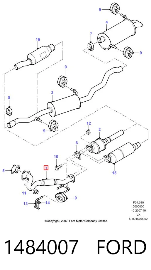 1484007 Ford Штани глушника передні