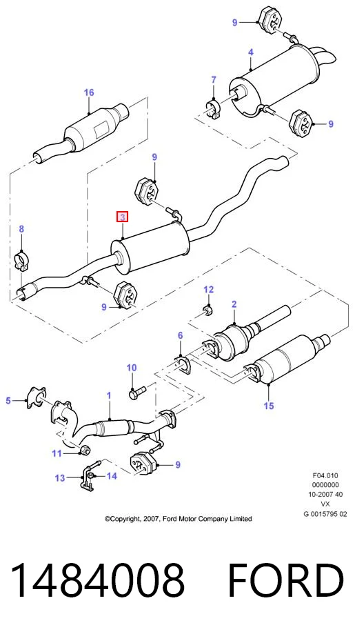 1484008 Ford Середній глушник