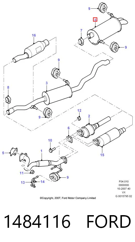1484116 Ford Глушник, задня частина