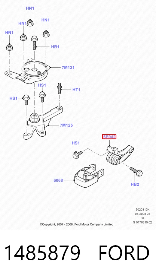 Купити Подушка двигуна задня Ford Focus II DA, HCP, DP