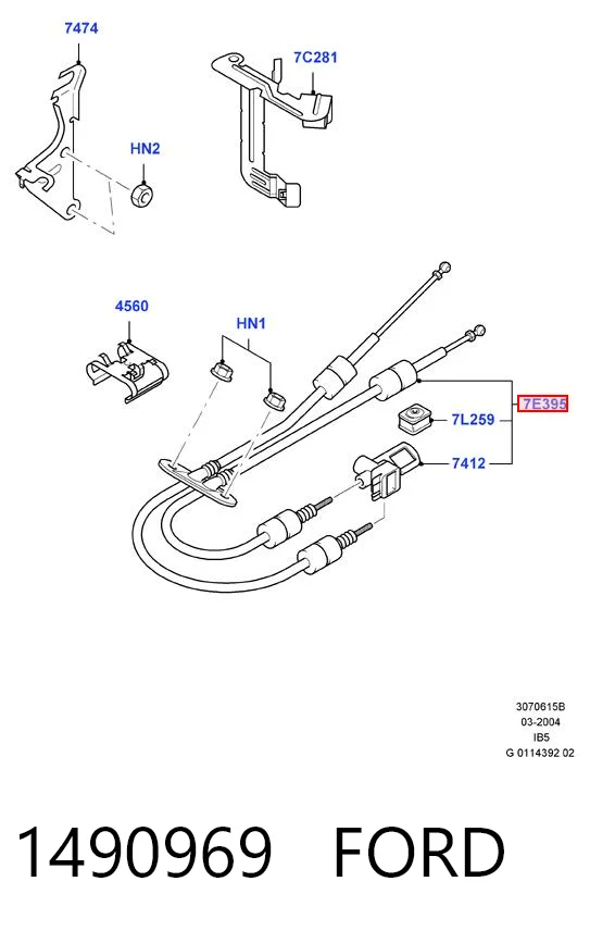 Трос перемикання передач, здвоєний Kamoka CP0113 ціна, від 48.14 USD