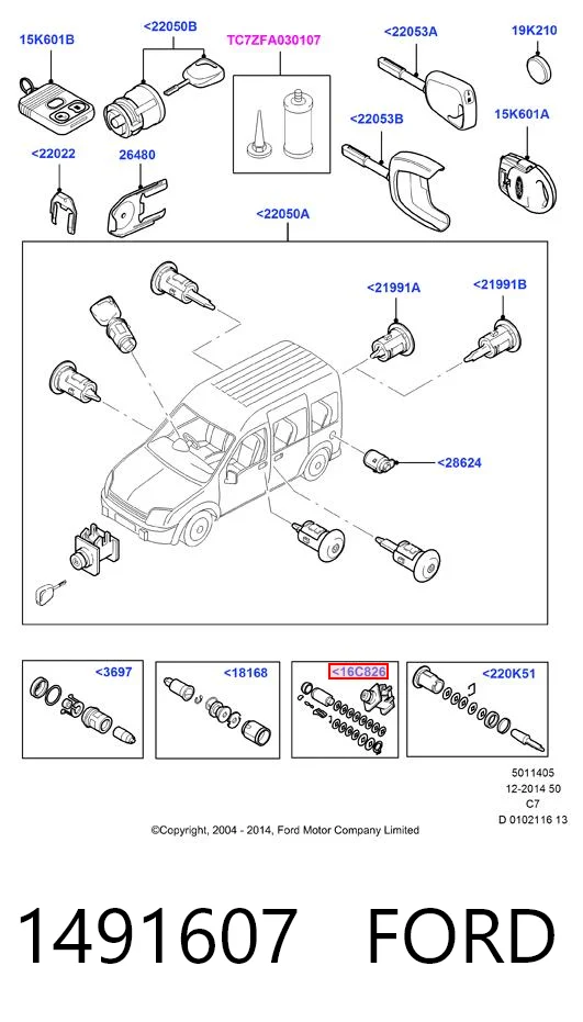 1491607 Ford Личинка замку капоту