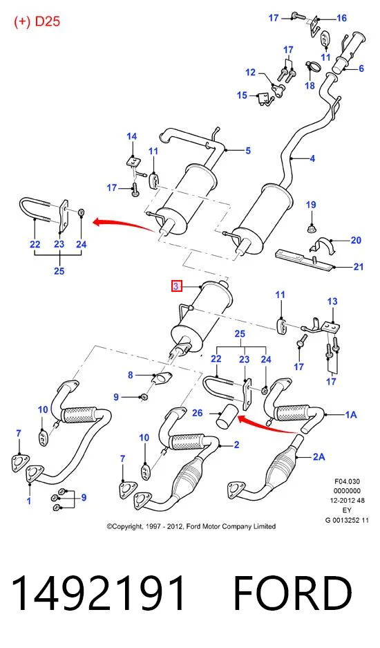 1492191 Ford Середній глушник