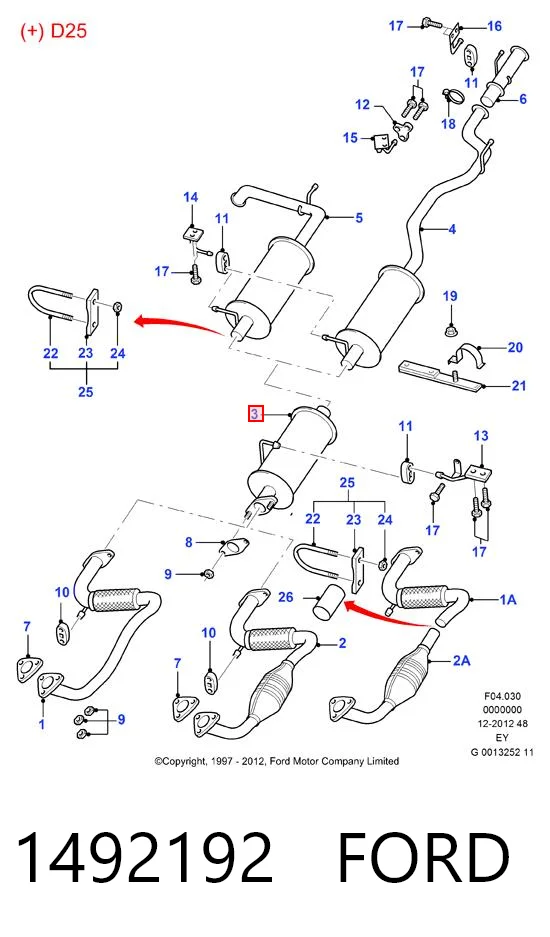 1492192 Ford Середній глушник