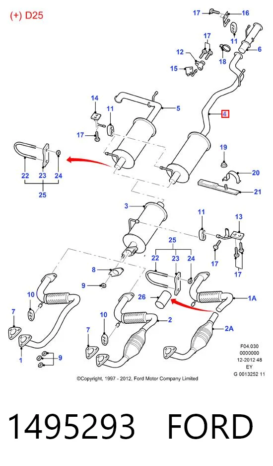 1495293 Ford Глушилка задня