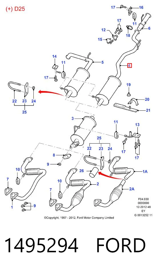 1495294 Ford Глушилка задня