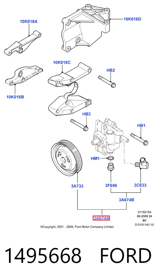 1495668 Ford Насос гідропідсилювача