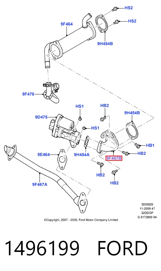 Купити FS108251L Rover 