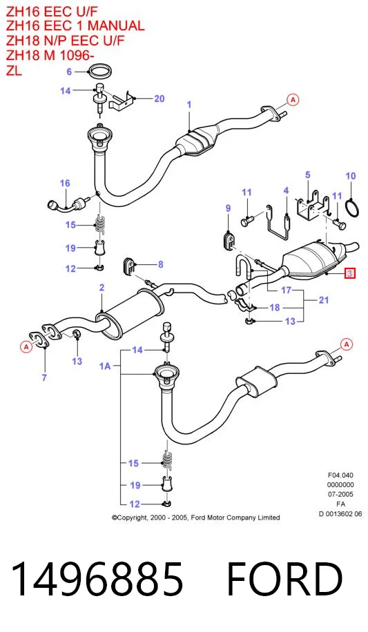 1496885 Ford Глушник, задня частина