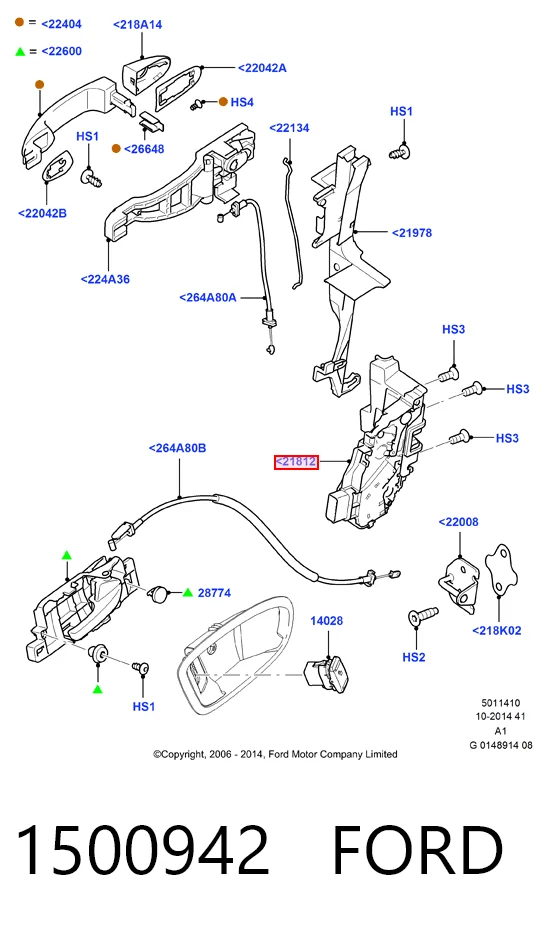 Купити Замок передньої лівої двері Ford Mondeo IV CA2