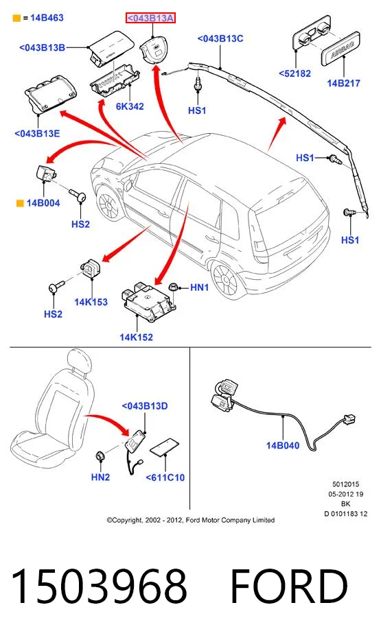 1503968 Ford Подушка Айрбег водія