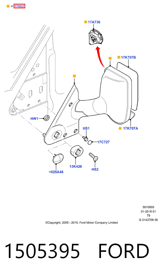 Купити Дзеркало праве Ford Transit V V184/5
