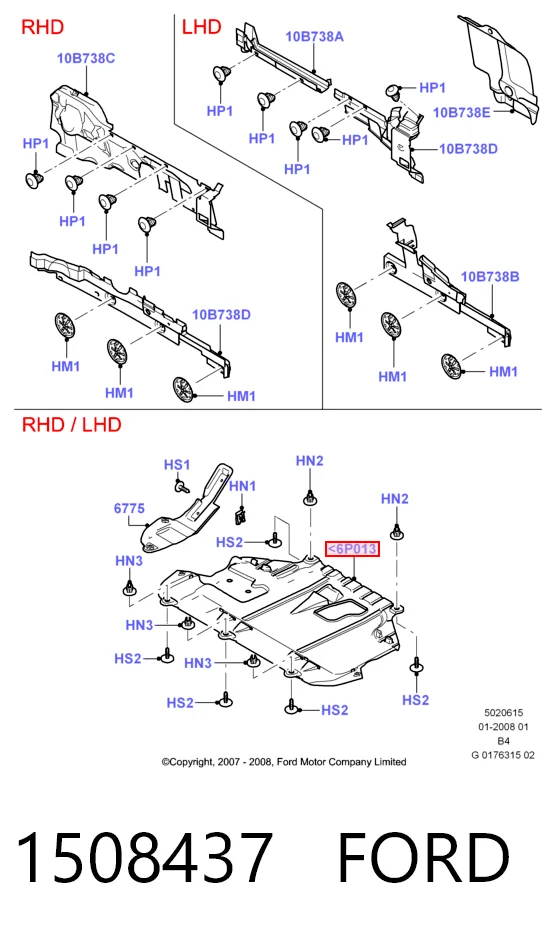 Захист моторного відсіку Ford C-Max мінівен (DM2) (2003 - 2007) ціна, від 22.82 USD