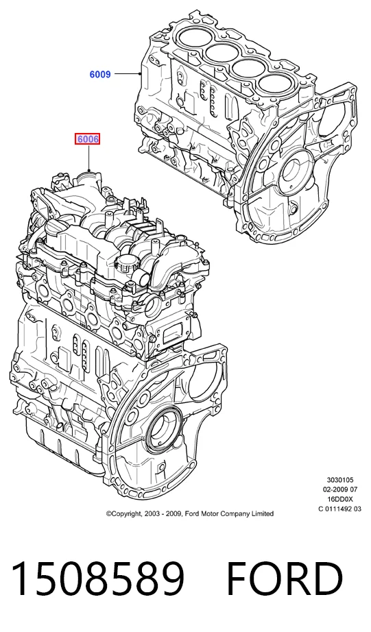 Купити Двигун Ford C-Max  DM2