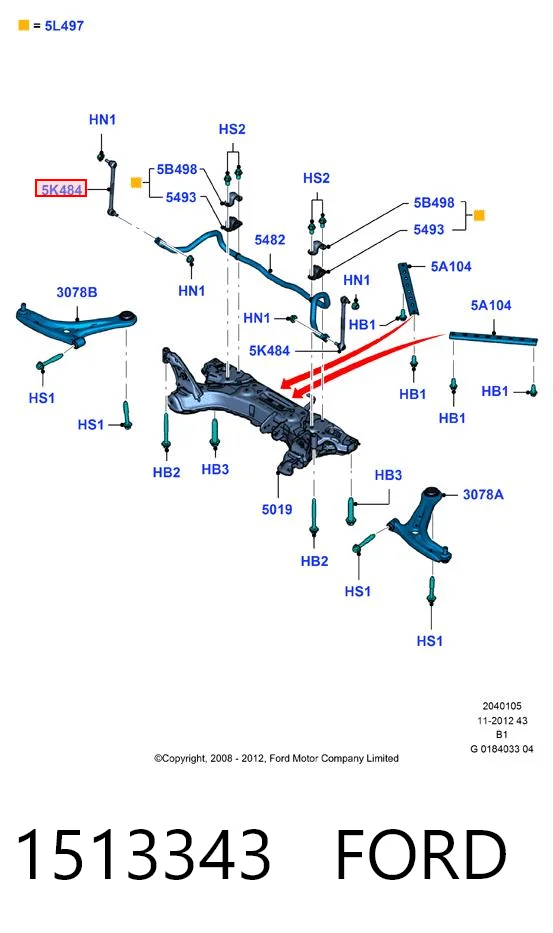 1513343 Ford Тяга переднього стабілізатора