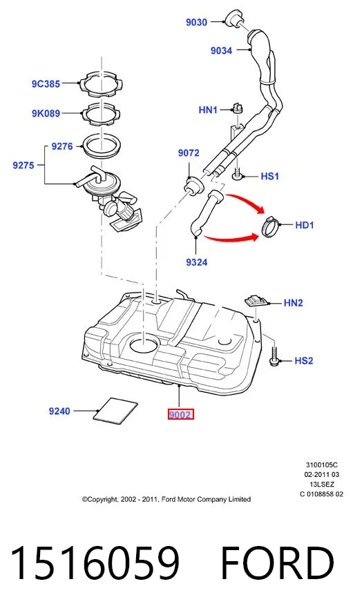  Паливний бак Ford Ka 
