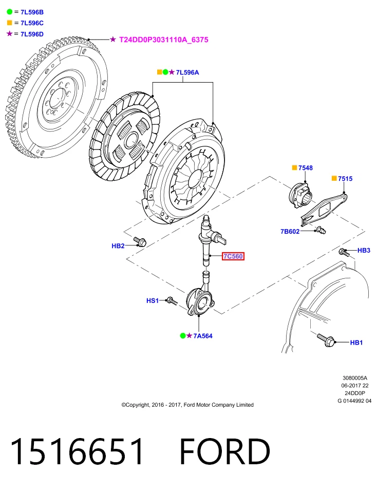 Купити Шланг зчеплення Ford Transit V V184/5