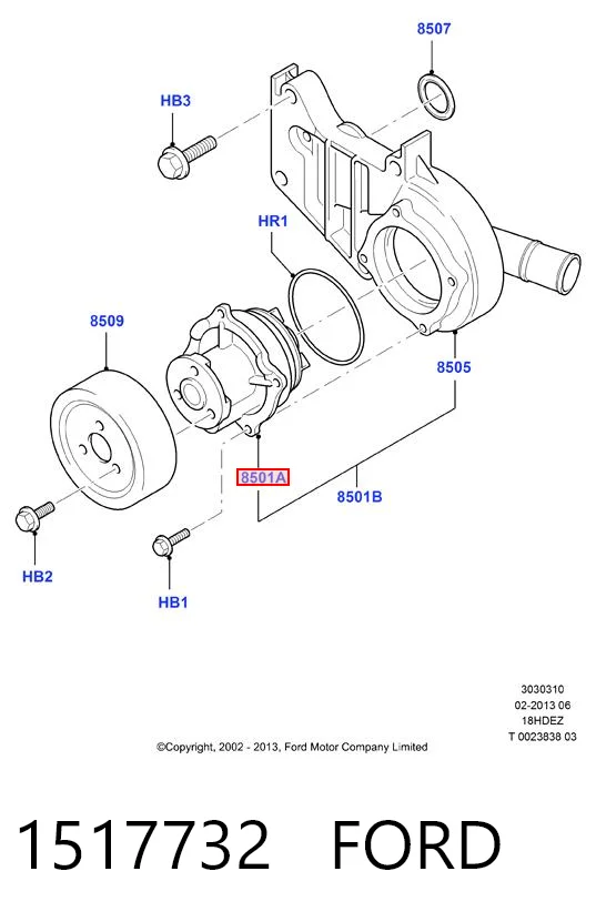 1517732 Ford Насос охолодження