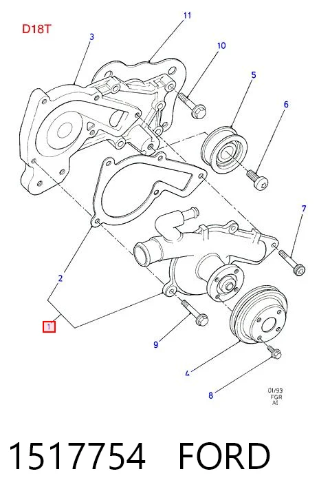 1517754 Ford Насос охолодження