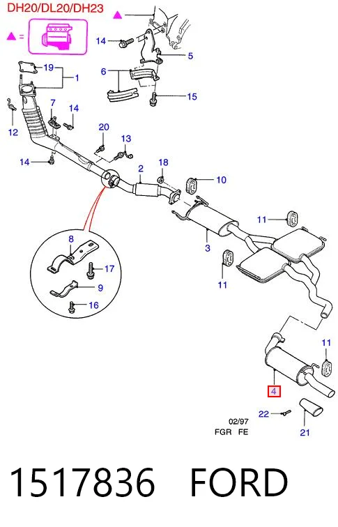 1517836 Ford Глушилка задня