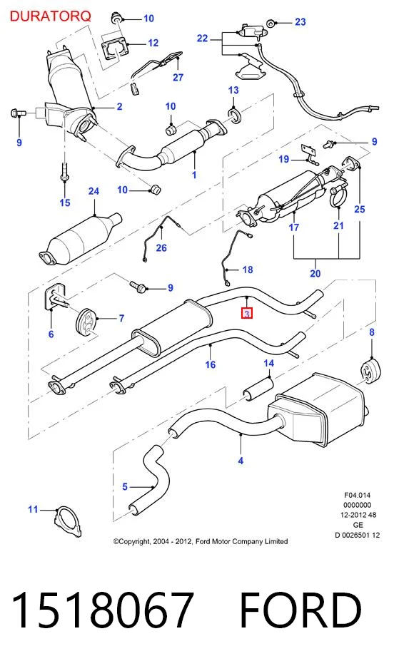 1518067 Ford Середній глушник