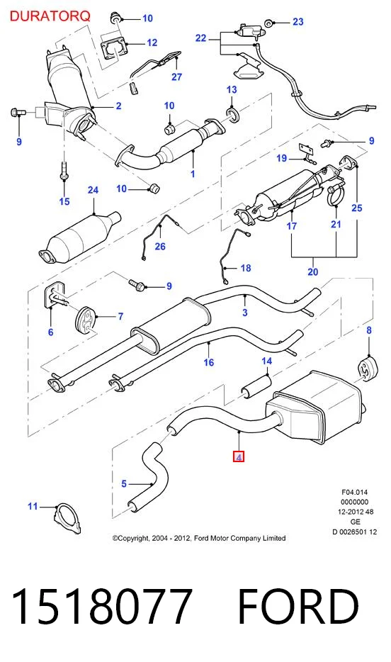 1518077 Ford Середній глушник