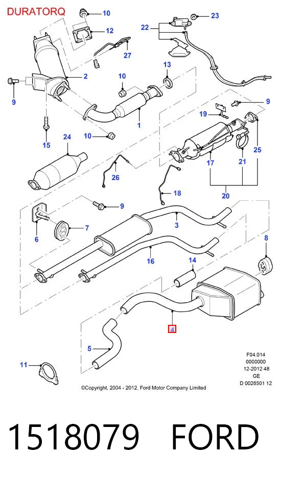 1518079 Ford Глушилка задня