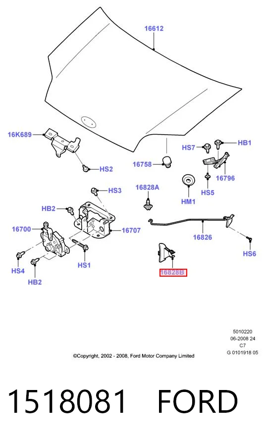 1518081 Ford Фіксатор підпори капота