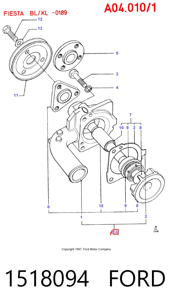 5005197 Honda Насос охолодження