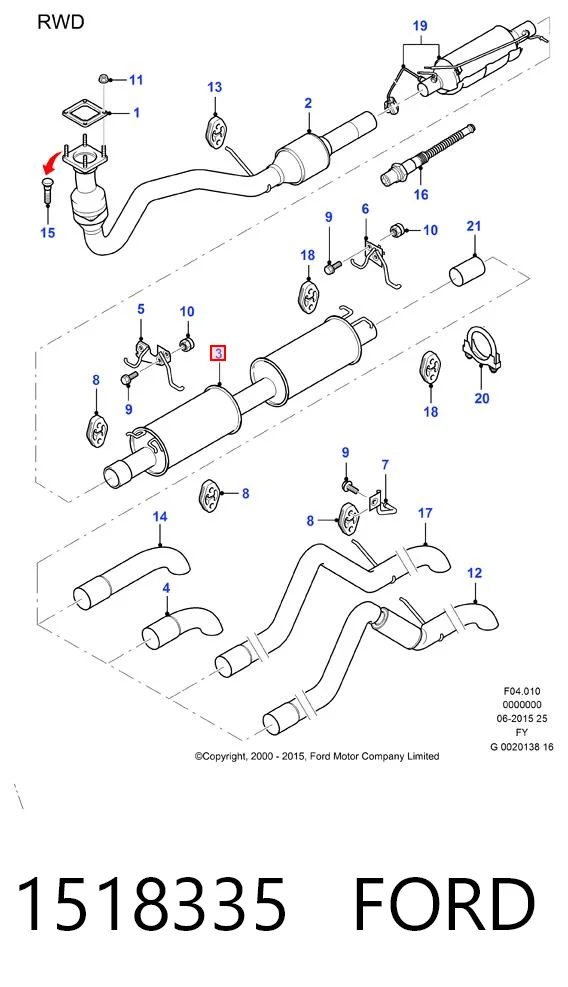 1518335 Ford Середній глушник