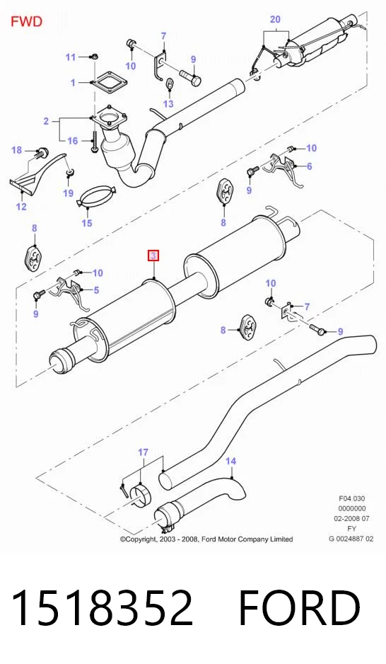 1518352 Ford Глушник, середня і задня частина