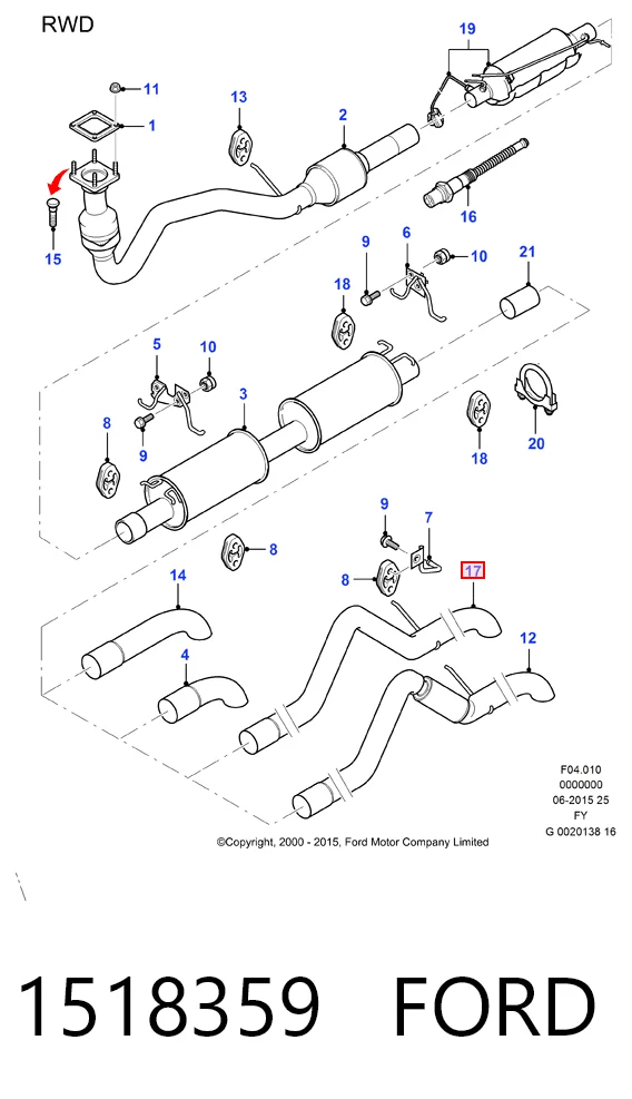 Глушник, задня частина на Ford Transit V V184/5