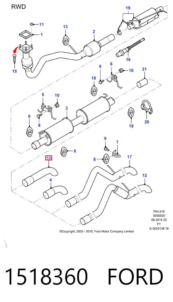 Купити Глушник, задня частина Ford Transit V V184/5