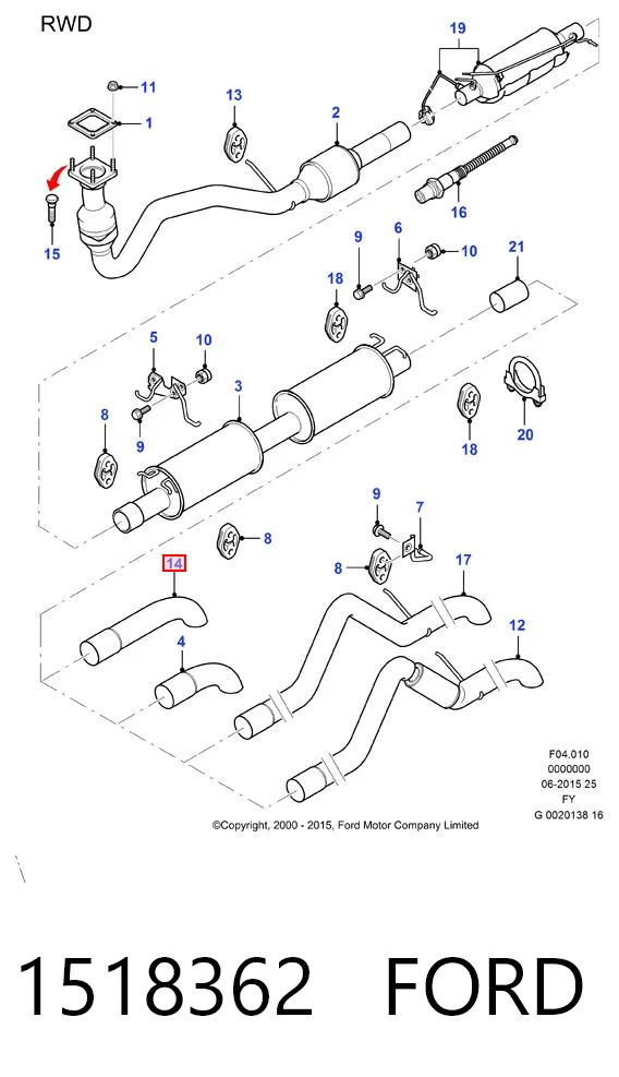 1518362 Ford Глушник, задня частина