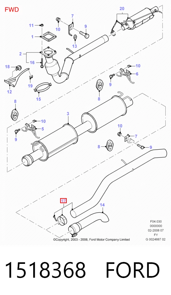 1518368 Ford Глушилка задня
