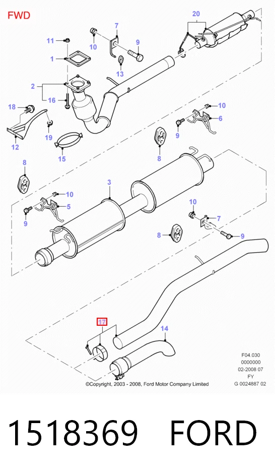 1518369 Ford Глушник, задня частина