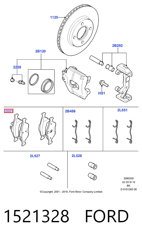 1521328 Ford Передні гальмівні колодки