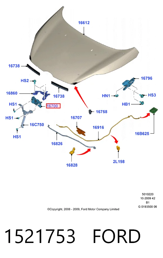 Замок капота Ford Fiesta Mk6 хетчбек (CB1) (2008 - 2016) ціна, від 19.22 USD