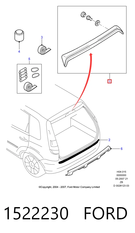1522230 Ford Гальмо дискове переднє