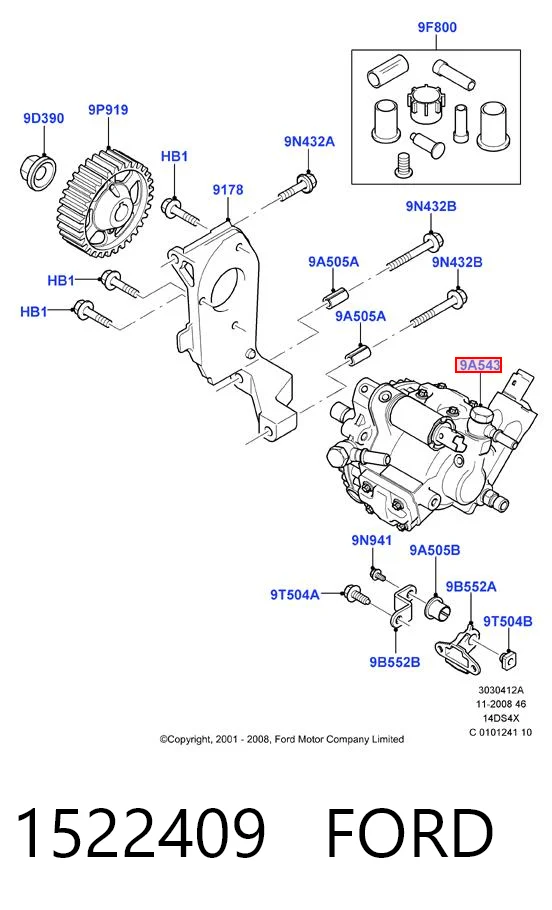 Купити VRP009 Magneti Marelli Насос паливний високого тиску (ПНВТ) - DIESEL
