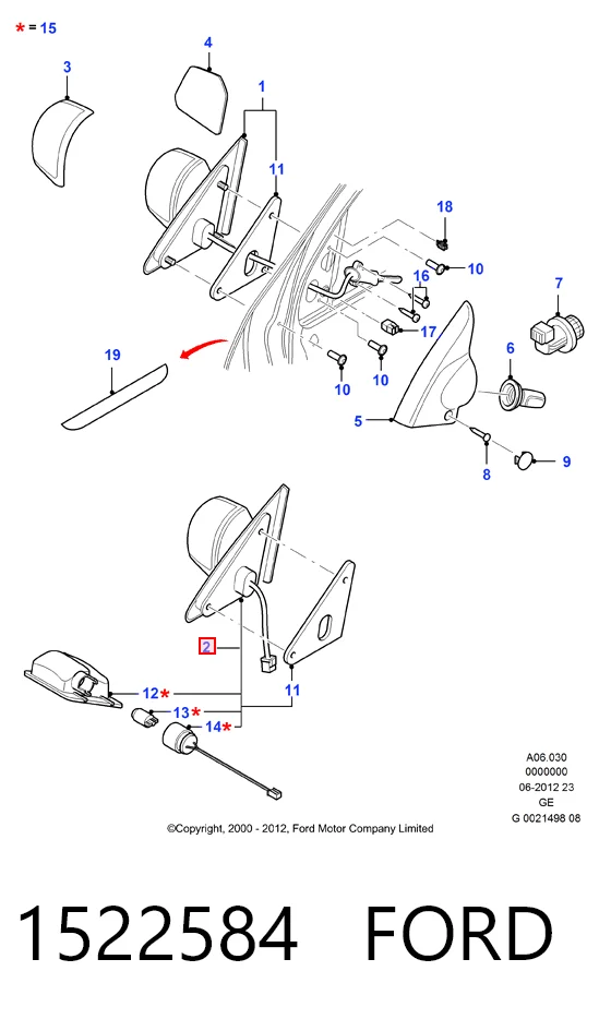 Купити Дзеркало праве Ford Mondeo III B4Y