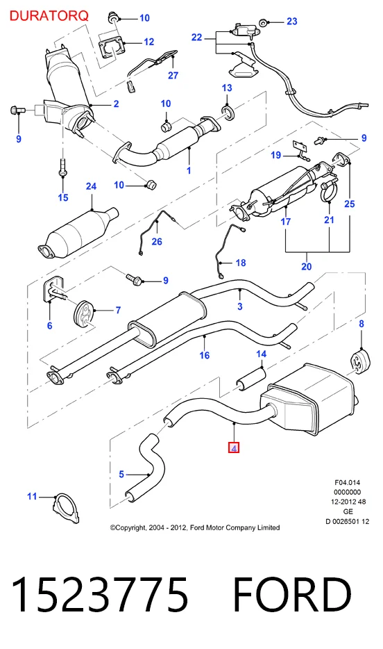 1523775 Ford Глушник, задня частина